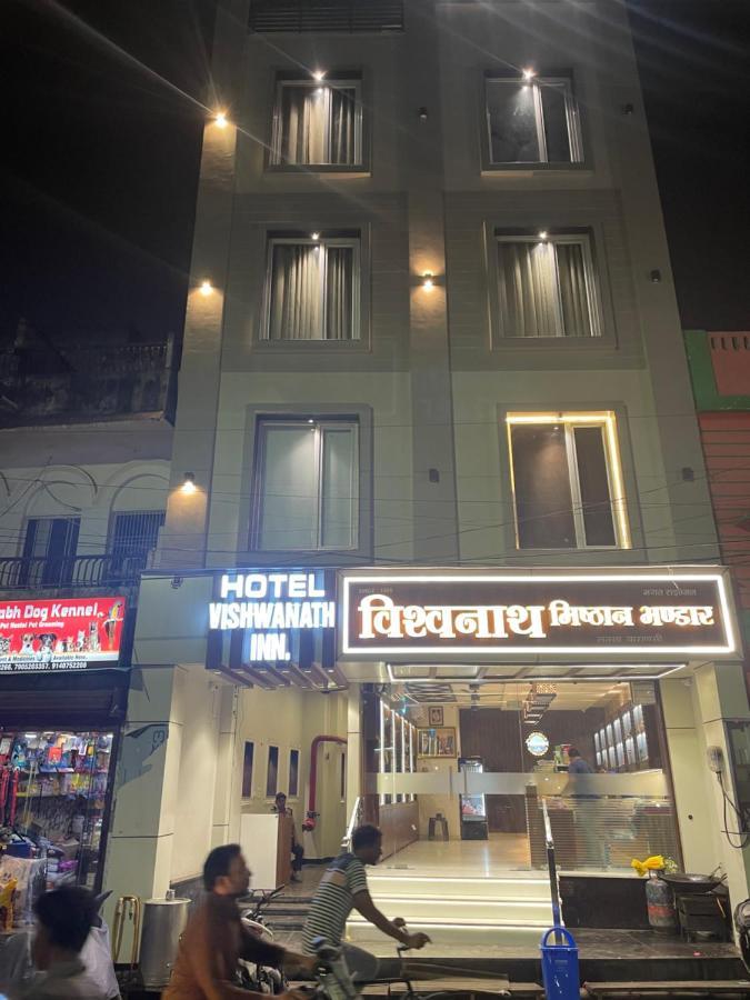 Vishwanath Inn バラナシ エクステリア 写真